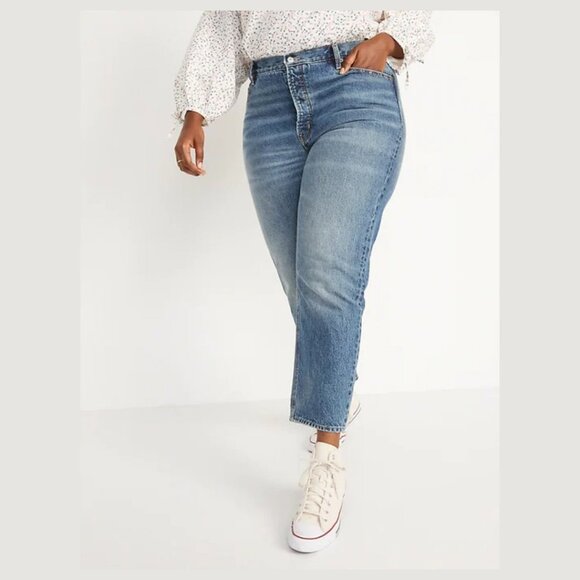Old Navy | Extra High-Waisted Straight Jeans 20 Regular NWT - Picture 3 of 3